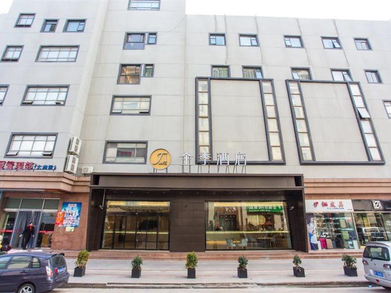 Ji Hotel Shanghai Hongqiao Jinhui Road Dış mekan fotoğraf