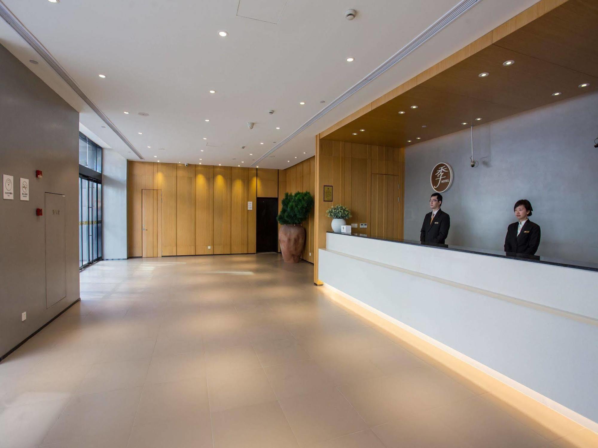 Ji Hotel Shanghai Hongqiao Jinhui Road Dış mekan fotoğraf